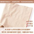 Comfortable High Waist Tummy Control Shapewear for Women. 