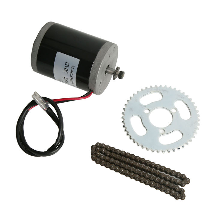 Electric%20Gear%20Motor%20Kit,%20Universal%20Electric%20Scooter%20Brushed%20Motor%20Kit%2012V%20120W%20for%20DIY%20Electric%20Bikes%20-%20Image%204