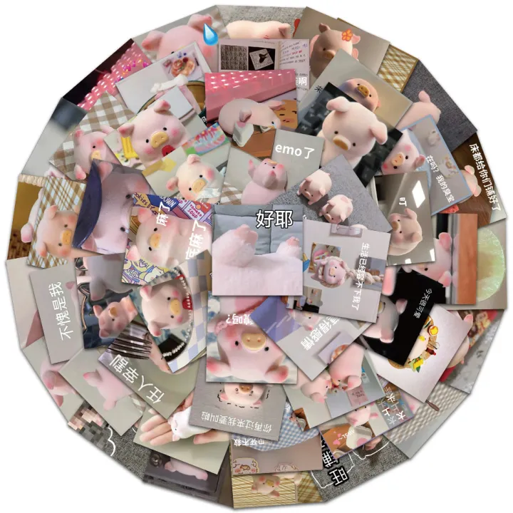 50%20lulu%20pig%20emojis,%20graffiti%20stickers,%20suitcases,%20notebooks,%20guitars,%20toys%20for%20kids,%20DIY%20stickers%20-%20Image%202