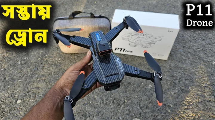 PQ%20Best%20G.P.S%20Brushless%20Motor%20New%20Mini%20Drone%204K%20Profesional%20Full%20HD%20Dual%20Camera%20Obstacle%20Avoidance%20UAV%20Drone%20with%202%20Battery,%20Optical%20Sensor,%20G.P.S%20&%20Carry%20Bag%20-%20Image%202