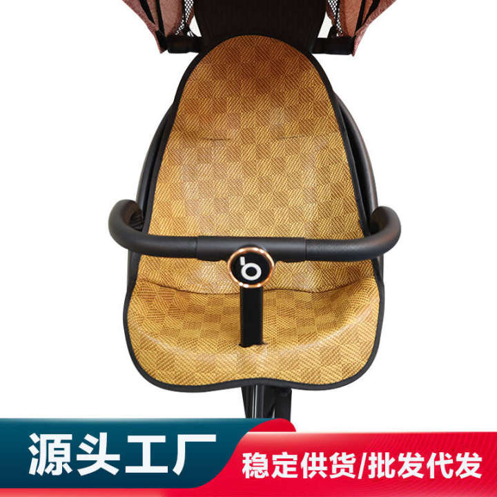 Stroller, baby mat, high landscape travel stroller, cool mat