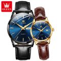 OLEVS 6898C BlackBrown PU Leather Analog Wrist Watch For Couple - RoyalBlue & BlackBrown. 