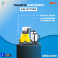 Panasonic MX-GC3550 Mixer Grinder – 900 Watts (White) Powerful Performance, Elegant Design(Coral Blue).