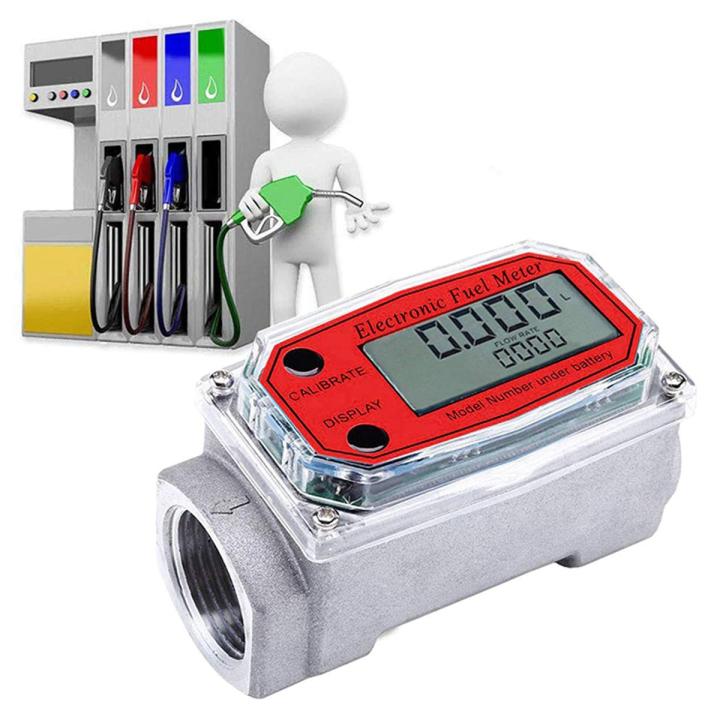 JDXHLAU 1 Inch Digital Turbine Flowmeter Digital LCD Display with NPT Counter Fuel Flowmeter for Measuring Engine Oil