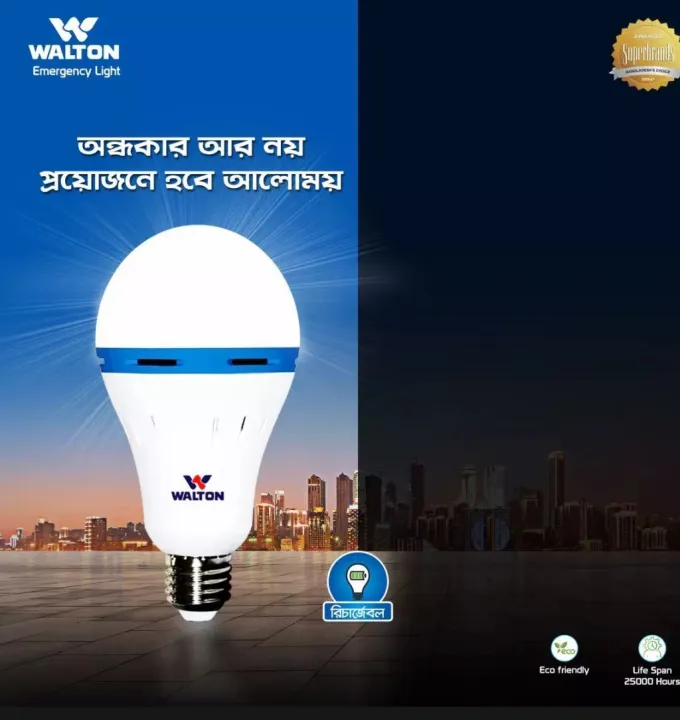 WALTON%20EMERGENCY%20LED%20(AC/DC)%20BULB/LIGHT%2012%20Watt%20PIN%20%20Type%20-%20Image%202