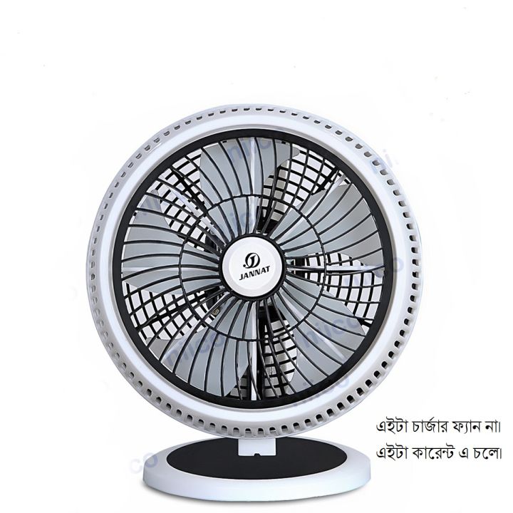 Jannat%20High%20Speed%20Heavy%20Duty%20Desk%20Fan-10%20Inch%20-%20Image%202