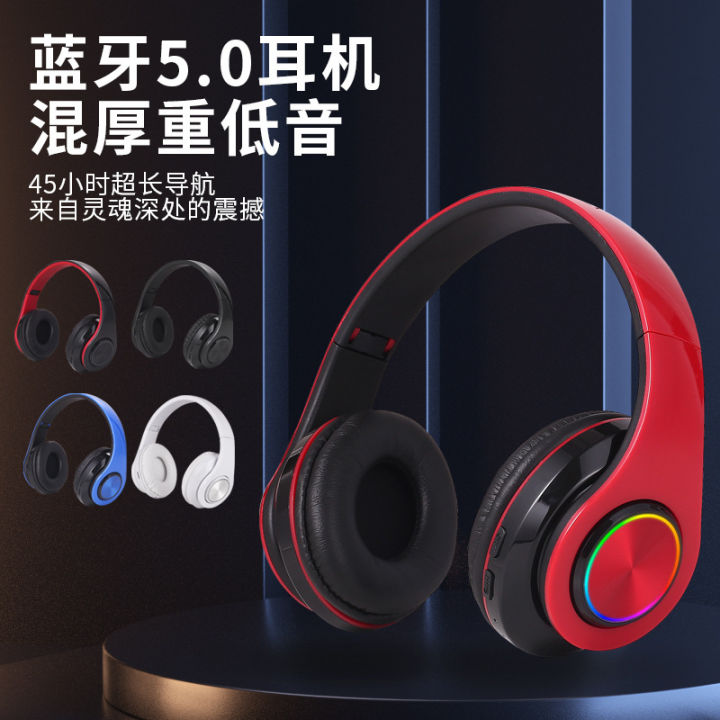 Cross-border B39 bluetooth headset folding sports game subwoofer over-ear wireless luminous headphones