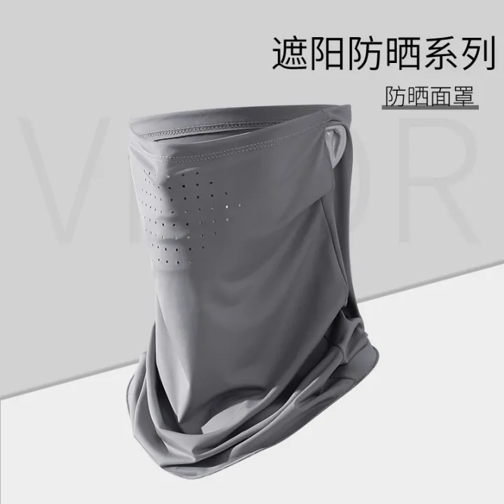 Summer%20sunscreen%20mask,%20men's%20and%20women's%20sunshade,%20full%20face,%20ice%20anti-ultraviolet%20protection,%20neck%20scarf,%20integrated%20ice%20silk%20cycling%20neck%20cover%20-%20Image%207