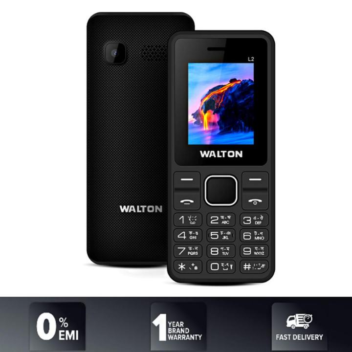 Walton Mobile Olvio L2 Feature Phone