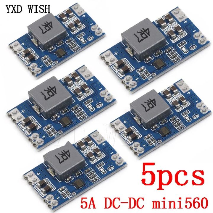 5pcs 5A DC-DC mini560 step-down stabilized voltage supply module output 3.3V 5V 9V 12V Mini 560 DC DC 5V 12V/5A