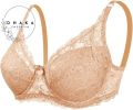 4 Pieces High-Quality Full Net Cotton Non-Padded Bra Set for Women's & Girls. 