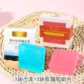 Simisi/Smiths Men's Gulong perfume Acne Removing Handmade Soap Oil Control, Blackhead Removal, Face Cleaning. 