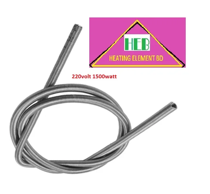 Heating%20Element%20%20220Volt%201500Watt%20Heating%20Coil%2002%20Pcs%20Heater%20Coil%20-%20Image%206