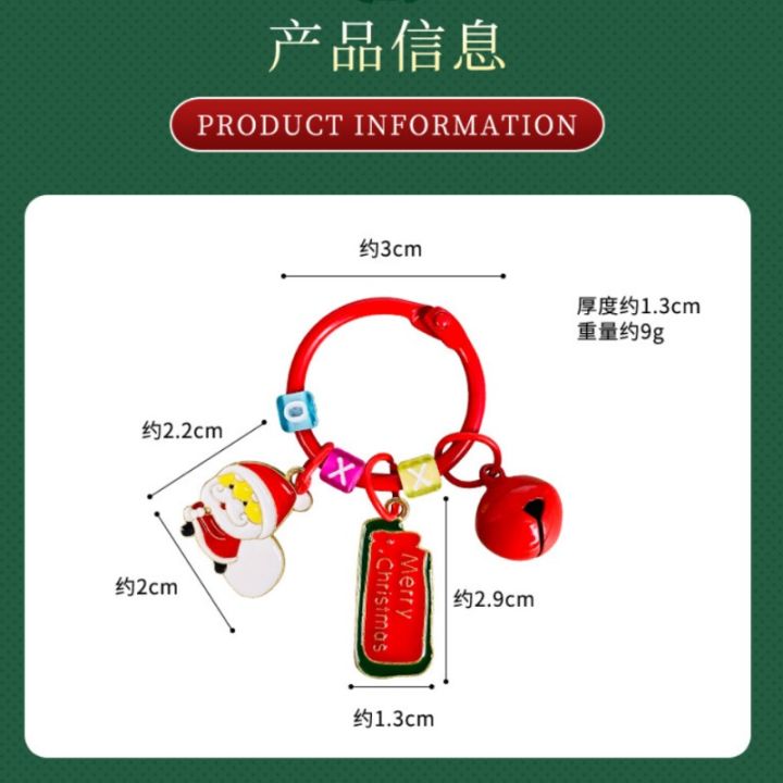 Merry%20Christmas%20Keychain%20Tree%20Bell%20Sanrio%20Kuromi%20Cute%20Anime%20Cartoon%20Hello%20Kitty%20Cat%20Pendant%20Bag%20Car%20Key%20Ring%20Happy%20New%20Year%20Gift%20for%20Friend%20-%20Image%208