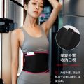 【commodity and quick delivery】Violently Sweat Belt Waist Supporter Waist Shaping Belt Fat Burning Waistband Running Summer Slimming Belly. 