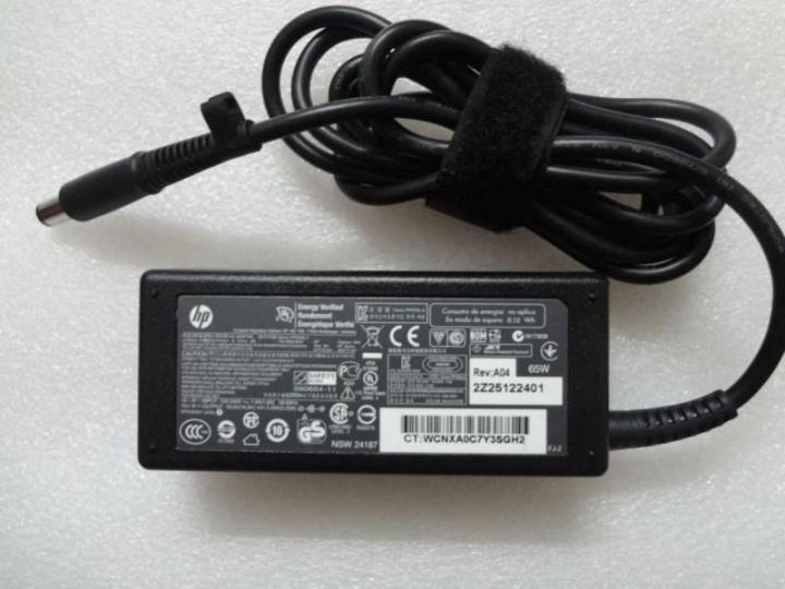 High%20Quality%20%2019.5V%203.33A%2065W%20laptop%20AC%20power%20supply%20adapter%20charger%20for%20HP%20Probook%204430s%204435s%204440s%204445s%204540s%204530s%204535s%20,%20450%20GO%20,450%20G1%20450%20G2%20,440%20G0%20,%20440%20G1,%20440%20G2HP%20elitebook%202570%202540p%202560p%202570p%202760p%202740p%208440P%208460P%20%20laptop%207.4mm*5.0mm%20-%20Image%202