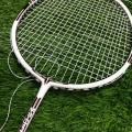 Badminton Racket - RSL. 