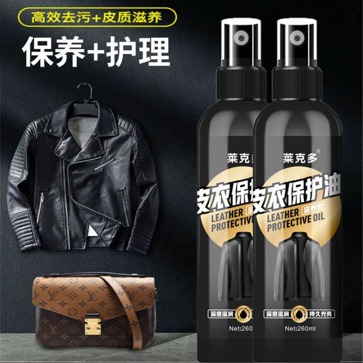 Leather%20Clothing%20Maintenance%20Oil%20Universal%20Leather%20Cleaner%20Leather%20Care%20Oil%20Leather%20Bag%20Cleaner%20Stain%20Removal%20Leather%20Jacket%20Oil%20-%20Image%203