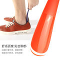 Small Plastic Shoe Horn For Shoe Wearing 16cm/ 20cm [1 peic ]. 