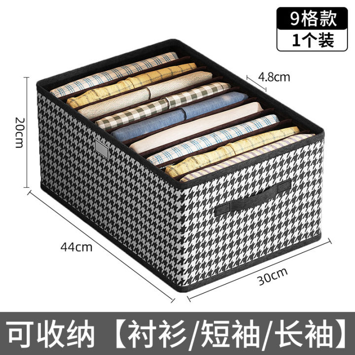 Storage%20box%20clothes%20storage%20box%20household%20foldable%20clothing%20pants%20storage%20box%20wardrobe%20storage%20partition%20storage%20box%20-%20Image%207