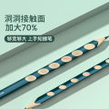 Cat Prince HB Hole Hole Pen 16 Pack Elementary School Supplies Thick Pencil Triangle Hole Pencil Set Wholesale. 