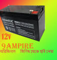 kenedy 12V 9 Amp 12 Volt 9Ah rechargeable sealed lead acid battery. 