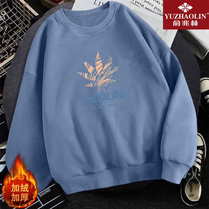 Yu%20Zhaolin%20Thin%20Pullover%20Sweater%20Men's%20Spring%20and%20Autumn%20New%20Lovers%20Outfit%20Clothes%20Winter%20Fleece%20Padded%20Coatins-%20-%20Image%207