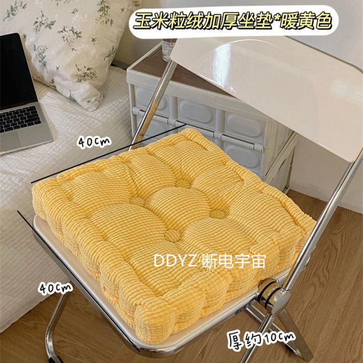 DDYZ%C2%B7Corduroy%20Thick%20Corn%20Seat%20Cushion%20Student%20DormitoryinsWind%20Office%20Makes%20Necessary%20Thick%20Chair%20Cushion%20-%20Image%208