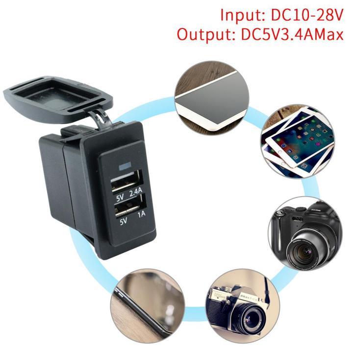 Car%20Auto%20DC%205V%202.4A%20Socket%20Splitter%20LED%20Dual%20Port%20USB%20Charger%20Plug%20Power%20Adapter(null)%20-%20Image%203
