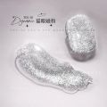 BOKO Silver Cat Eye Magnetic Powder Bright White Glitter Nail Art 3D Effect for Manicure Design Fine Particles Pigment Dust. 