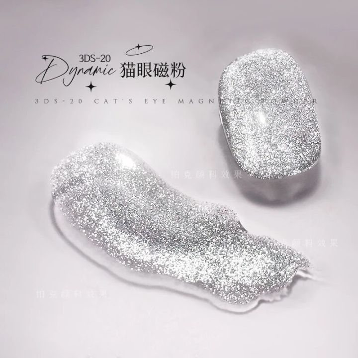 BOKO%20Silver%20Cat%20Eye%20Magnetic%20Powder%20Bright%20White%20Glitter%20Nail%20Art%203D%20Effect%20for%20Manicure%20Design%20Fine%20Particles%20Pigment%20Dust%20-%20Image%206