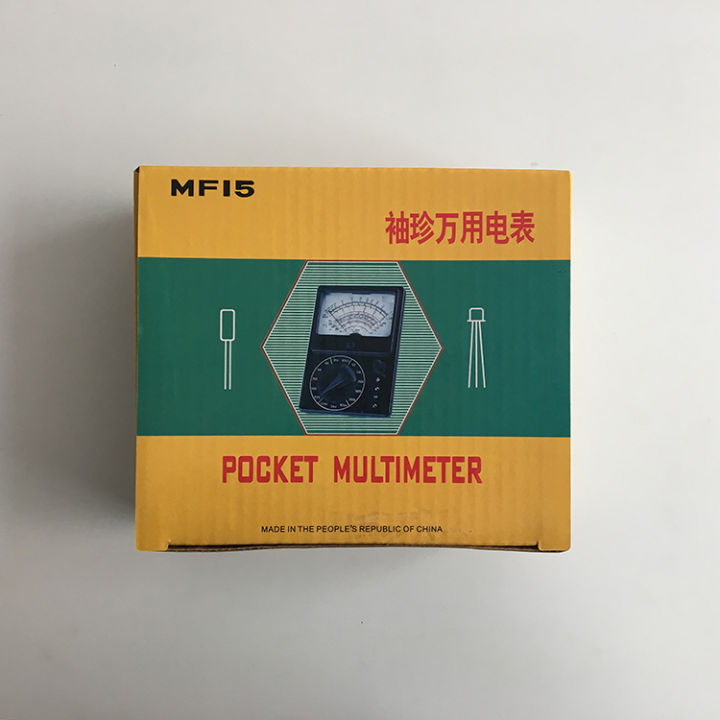 Mf-15%20Analog%20Digital%20Multimeter%20Digital%20Avo%20Meter%20Universal%20Meter%20Avometer%20-%20Multimeter%20-%20Image%202