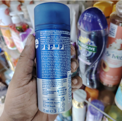 Gillette%20Series%20Sensitive%20Shave%20Gel%20with%20Aloe-75%20ml%20(Made%20in%20UK)%20-%20Image%202