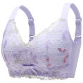 Latex Lace Underwear Women's Oversized Women's Big Chest Small Push up Breast Holding Wireless Seamless Beautiful Back Bra.