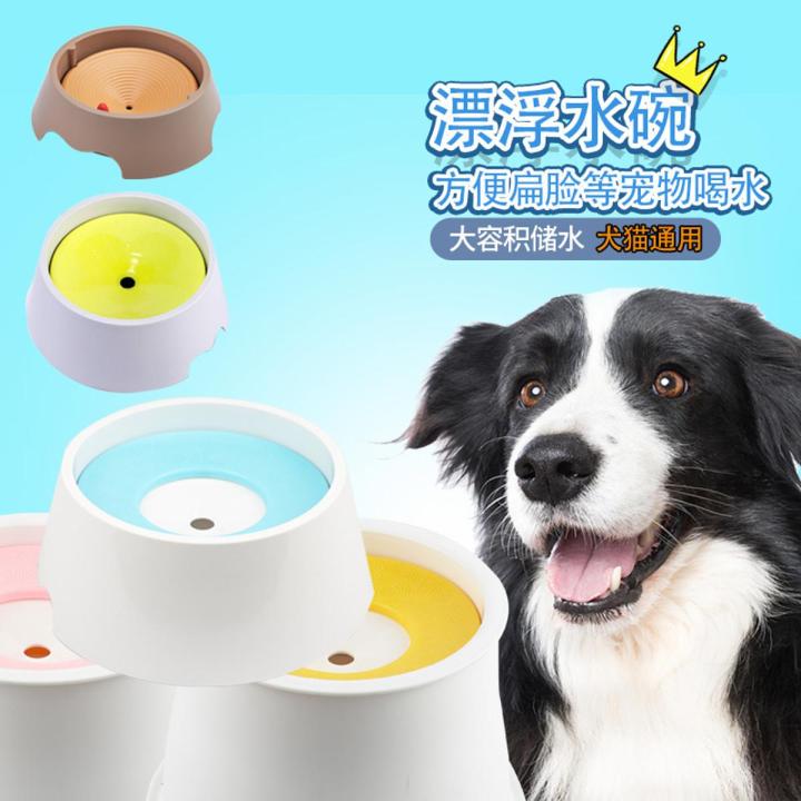 Pet Mouth Wet-Proof Water Bowl Drinking Water Splash-Proof Floating Water Bowl Large Capacity Drink Fountain Factory in Stock Wholesale