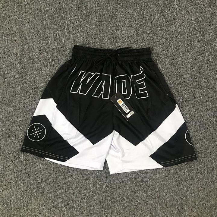 Wade Road Universal Basketball Shorts Young and Older Children Sweat-Absorbent Quick-Drying Mesh American Shorts Loose Wade5Pants
