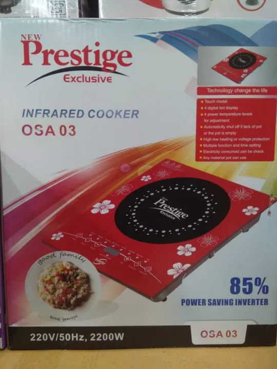 Prestige%20Infrared%20Cooker%20(All%20Pot%20Usable)%202200%20Watts%20Inverter%20Technology%20-%20Image%202