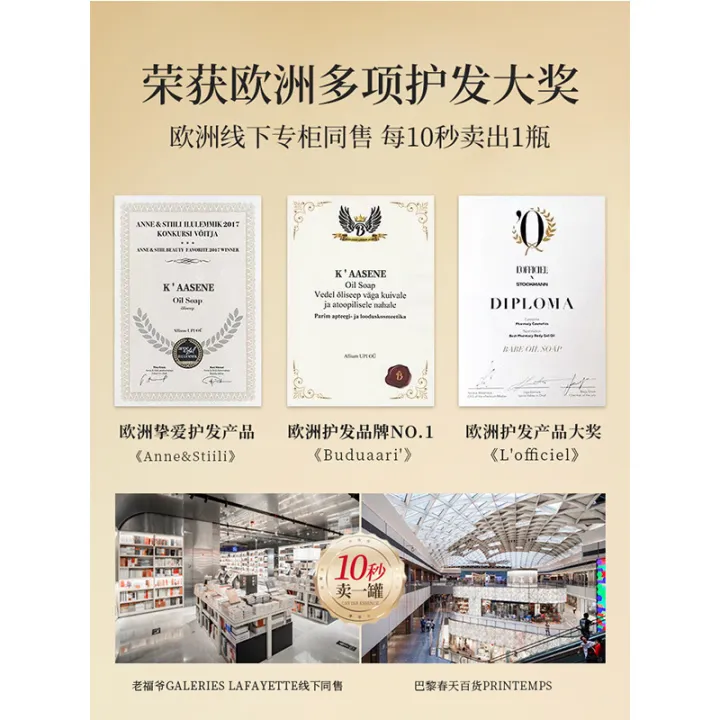 Keyanjie%20Black%20Diamond%20Caviar%20Hair%20Mask%20Luxury%20Hair%20Pomade,%20soft%20and%20fluffy,%20improve%20dry%20and%20frizzy%20hair%20-%20Image%202