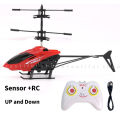 RC 307A Helicopter Sensor Remote Control Helicopter. 