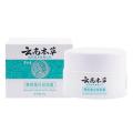 20g YunNan Herb Whitening Freckles Cream Remove Melasma Fade Dark Spots Shrink Pores Brightening Anti-aging Skin Care Product. 