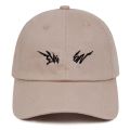 (New) 100% cotton berserk dad hat Kentarou Miura comic baseball caps anime fan hats for women men man snapback berserk.