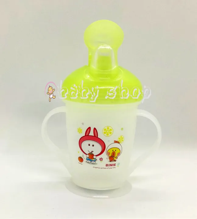 Baby%20Easy%20Water,%20Juice,Milk%20Drinking%20Feeding%20%20Mug-200ml%20-Multicolor%20-%20Image%202