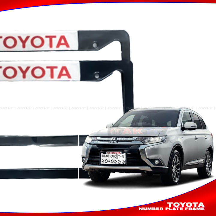 Car%20Number%20Plate%20Frame,%20Car%20License%20plate-TOYOTA%20(2PC/SET)%20-%20Image%204