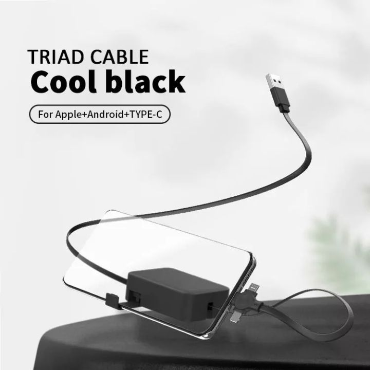 4%20in%201%20Retractable%20USB%20Type%20C%20Micro%20USB%20Charge%20Cable%20For%20IPhone%2012%20Pro%20With%20Phone%20Stand%20Charger%20Data%20Cable%20-%20Image%206