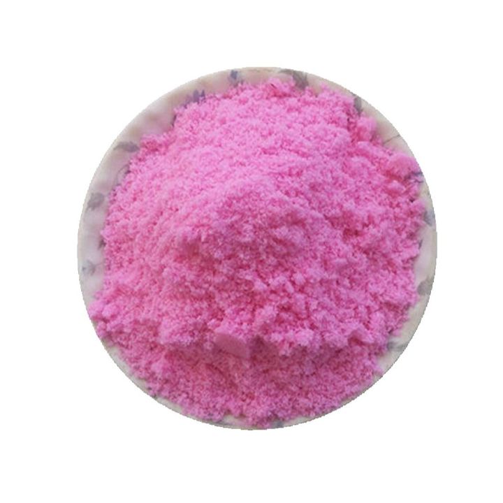 NPK%2019:19:19%20Pink/%20Pinkish%20Orange%20Color%20Indian%20Fertilizer%20-%2025/50/100/200%20gram%20(repack)%20-%20-%20Image%204