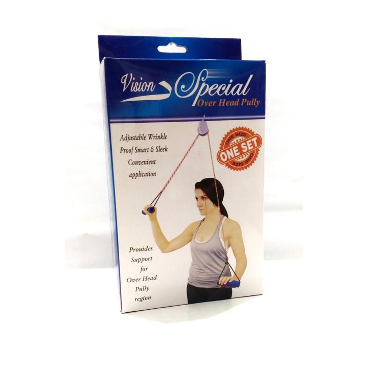 5pcs Overhead Hand Shoulder Pulley Equipment Kit With Rope For Home Gym Exercise & Physical Therapy - Plastic Handle