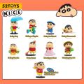52TOYS Blind Box Crayon Shin-chan Daily Life Series 3, 1PC Cute Figure Collectible Toy Desktop Decoration.