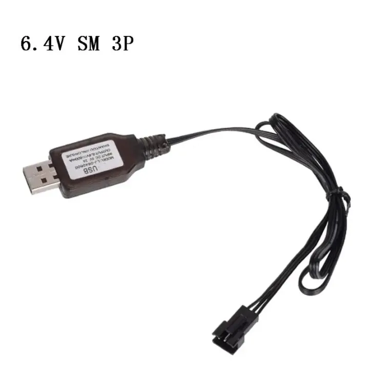 6.4v/7.4V%20Charger%20Li-ion%20battery%20SM-3P%20Compatible%20with%20RC%20Toys%20remote%20control%20toy%20SM-3P%20positive%20portable%20USB%20Charger%20N7MC%20-%20Image%202
