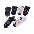 Comfortable Cotton Socks for Mens 6 PAIRS COMBO S601. 