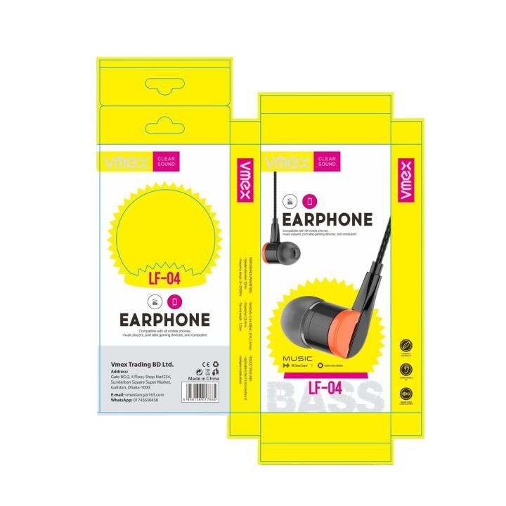 Premium%20Quality%20%20VMex%20Headphone%20LF%2004%20-%20Image%204